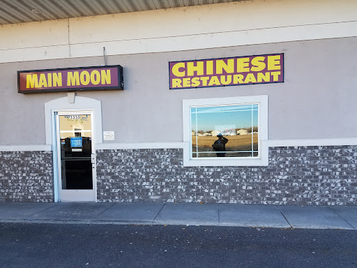 Main Moon